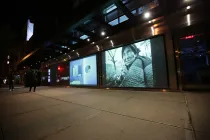 A building at night.